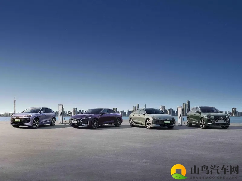 一汽奥迪将携强大产品阵容亮相2025广州车展-1