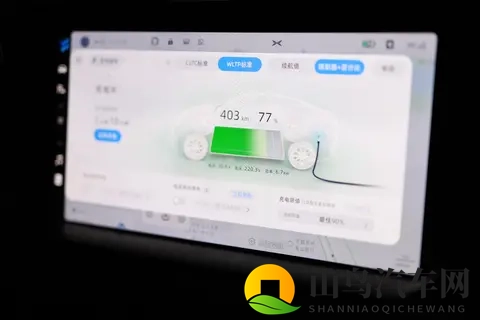 充电桩选7kW还是11kW？-1
