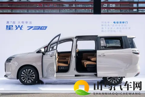 星光730上市：五菱在十万内市场的全品类布局完成！-3