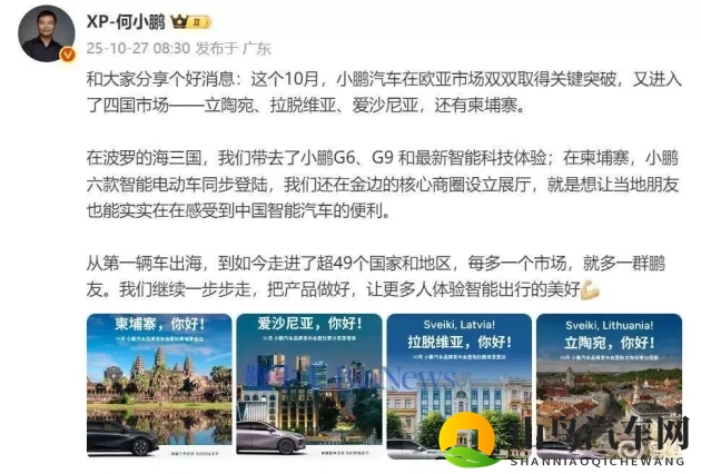 日本熟妇厨房XXXⅩⅩⅩ乱:东瀛厨艺女杰,佳肴逸事纷呈-1