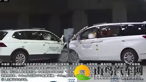 火辣福利APP：汽车生活一站式平台，新车评测一网打尽-1