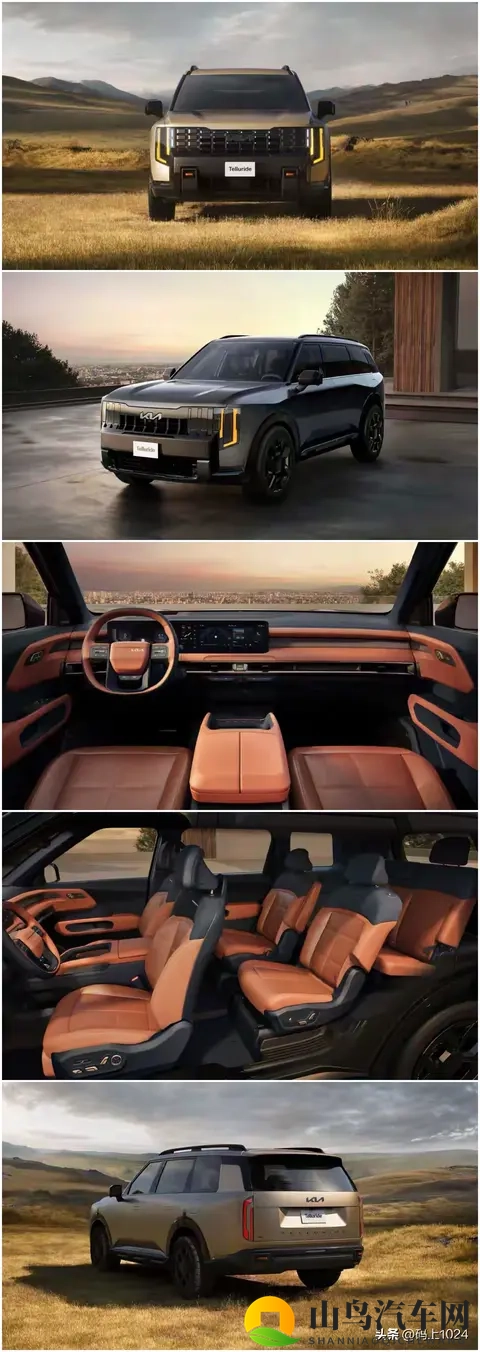 起亚Telluride北美首发：5米长+六座布局，硬派设计对标普拉多-1
