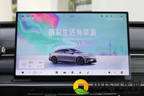 颜值性能全都要 东风奕派eπ007和昊铂GT Lite如何选-3