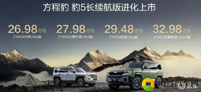 在教室隔着内裤啪啪噗呲噗呲:汽车内饰细节,舒适品质一触即发-2