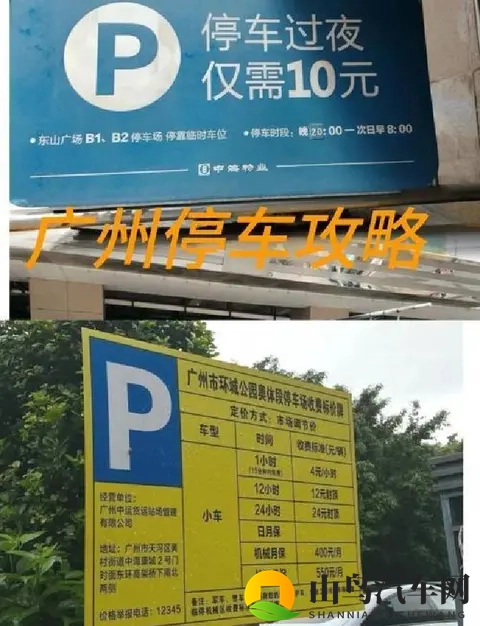 天天操天天干天天舔：每日忙碌不停歇，勤勉付出显才华-2