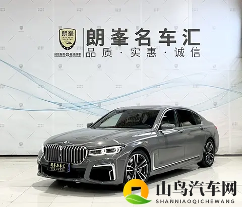 班花上课自慰被老师摸湿：新型汽车亮相，7.5秒加速引关注-2