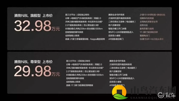 戒原整板158分钟：挑战戒除整板，历时158分钟，毅力见证！-1