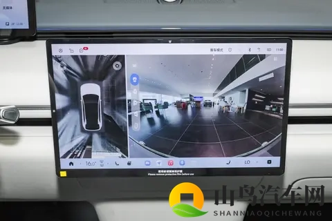 星纪元ET11月又有新动作，降价+增配，谁还说它不香？-1