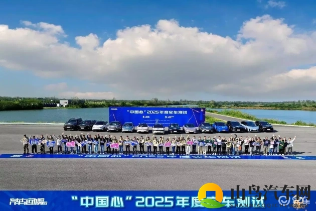 81个意外走7028合集:惊险瞬间汇总,81奇遇集锦7028精选-1