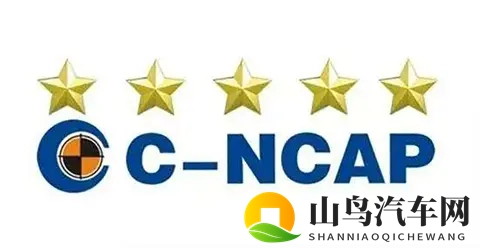 九一暗网:新能源汽车崛起,智能出行未来可期-1