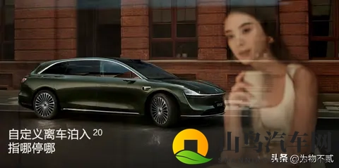 北汽蓝谷分析（25-11-9）-3