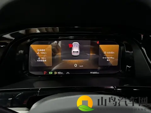 二手大众途昂：20T+四驱，9万公里，宜商宜家大块头-1