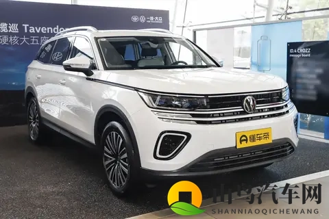 2024 款大众揽巡：车型配置解析与性价比推荐​-2