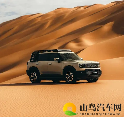 售1499_1599万元 捷途山海T1四驱版新增车款上市-1