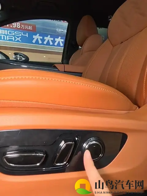 向往M8宗师MPV的极致体验就是移动式按摩理疗-1