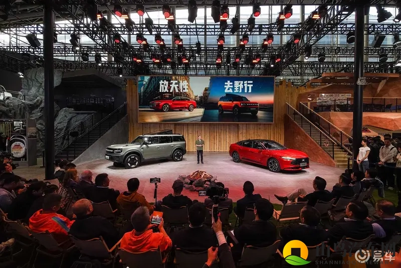 2025广州车展：福特智趣烈马、新蒙迪欧亮相展台-1