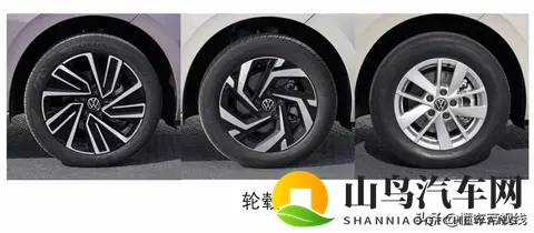 新车  隐藏式门把手_电子怀挡设计_11月上市，上汽大众朗逸Pro下线-1