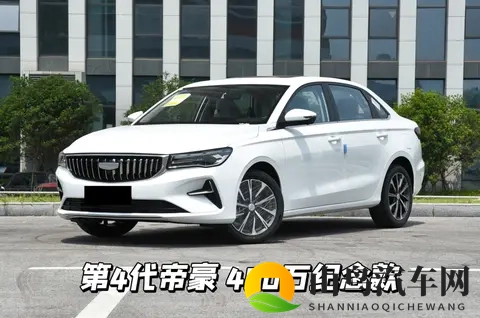 女海王卢珊珊失恋：明星座驾曝光：豪华跑车引关注，失恋事件再掀波澜-3