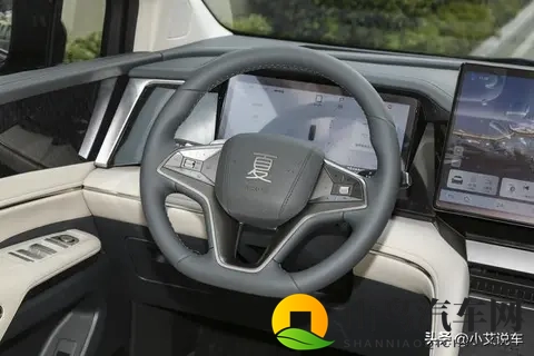 比亚迪夏2026款：年度改款，细节处见真章-2