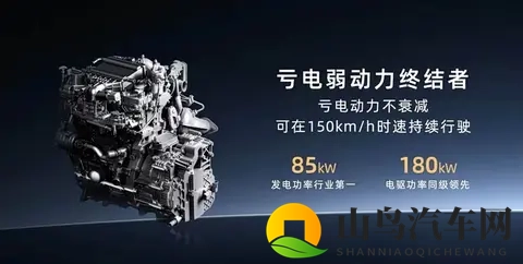 埃安发新车才十二万？便宜车能治高端电动车的病？-3