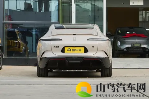 阿维塔上“硬菜”!4激光雷达+双零重力座椅,这车到底有多香?-1