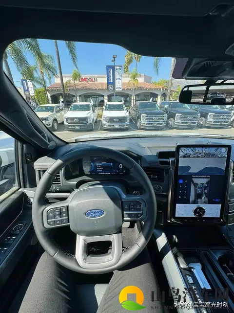 福特电动皮卡的烂摊子把人看得笑也笑不出来-1