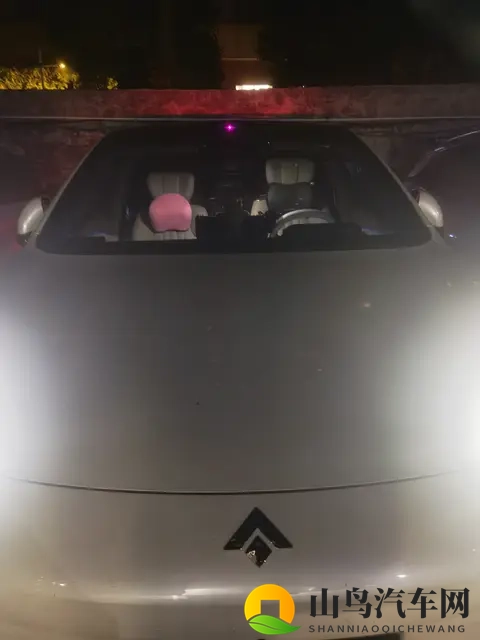 爱车装备四件套-2