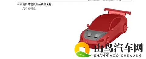 小米汽车新专利公布，当初的承诺真要兑现了？-2