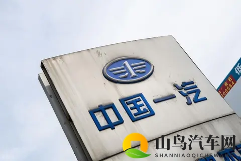 收购传闻 “翻车”！零跑二次否认一汽收购，合作是真 “控股” 不实-1