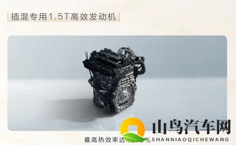 限时1968万起,性能全面升级,比亚迪夏在30万内无对手!-1