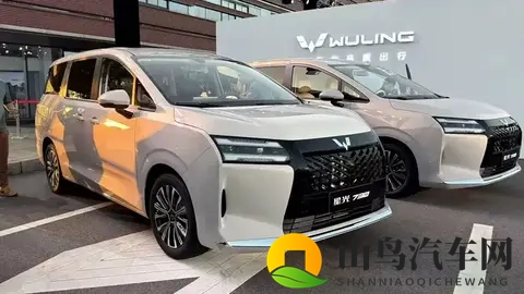 五菱星光730售73万起 全系中插混版最符合人民需要-1