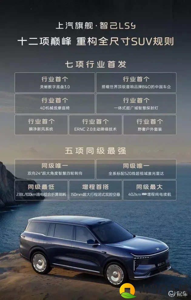 含羞草 成人网站:监管漏洞引关注,互联网色情网站事件警示行业自律-2