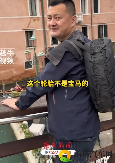 乱伦游戏:智能汽车新突破,体验个性化驾驶革新-2