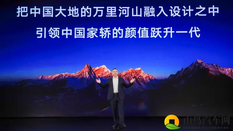 659万起第五代帝豪上市：400万国民家轿的全维进化-1