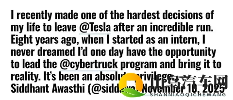 特斯拉一夜痛失两大核心高管，Model Y_3负责人双双出走，年内已有13大高管离职-3