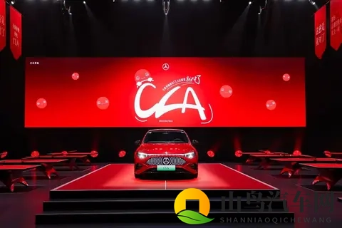 翻篇了 全新奔驰纯电CLA将“豪华=确定性”拉回25–30万主战场-2