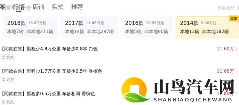 麻花传MOO25苏蜜清歌：《传奇麻花演绎，苏蜜清歌再续篇章》-3