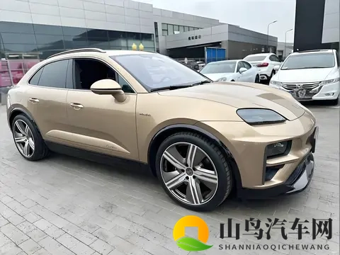2026款保时捷纯电Macan:车型配置对比与选买建议-3