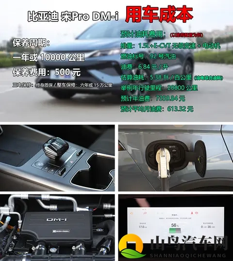 办公室桌震老板揉秘书胸：职场风波：办公桌震响，老板行为失当，秘书遭侵犯-2