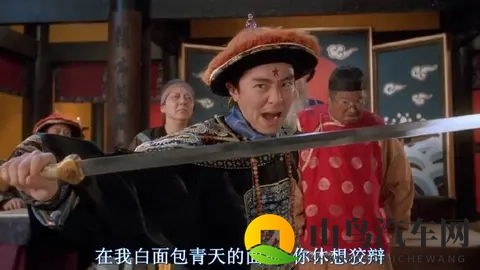 【一周车话】PPT上32个大字，北京现代在内涵谁？-2