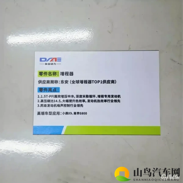 丰满少妇被猛进去高潮：成熟女性体验极致欢愉时刻-2