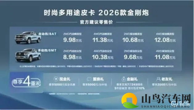 爽 躁多水 快 进不去了男男：激情涌动，人潮拥挤，速来一探究竟-1