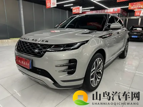 18万多拿下准新路虎揽胜极光，都市丽人的时尚之选-1