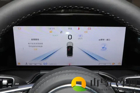 2025款红旗H9选买指南:直降5万后,这版商务家用双封神-2