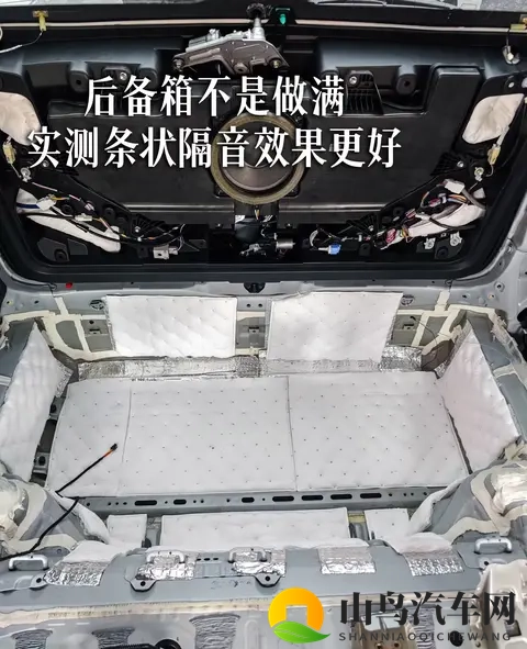 汽车隔音棉是智商税还是真神器？五大功能老司机都后悔装晚了-3