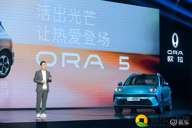 欧拉5 1098万，与元、E5比值不值得购-1