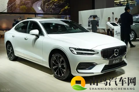 深度推算:沃尔沃S60生产成本18万,卖30万,比宝马良心多了!-1