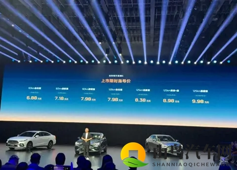 吉利星耀6杀入混动战场 家庭轿车换新居然能省这么多钱-1