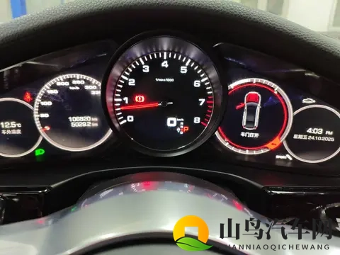开了7年，落地近百万的保时捷Panamera，现在不到50万？-3