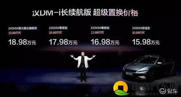 把英语老师抱起来吵：课堂互动中拥抱英语老师引发争执-1